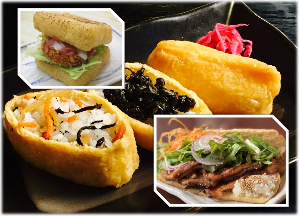 Youtube「ほいけんたのホップ！ステップ！け～ぶるＧｉＲＬＳ！！」にて豊川いなり寿司が紹介されています！
