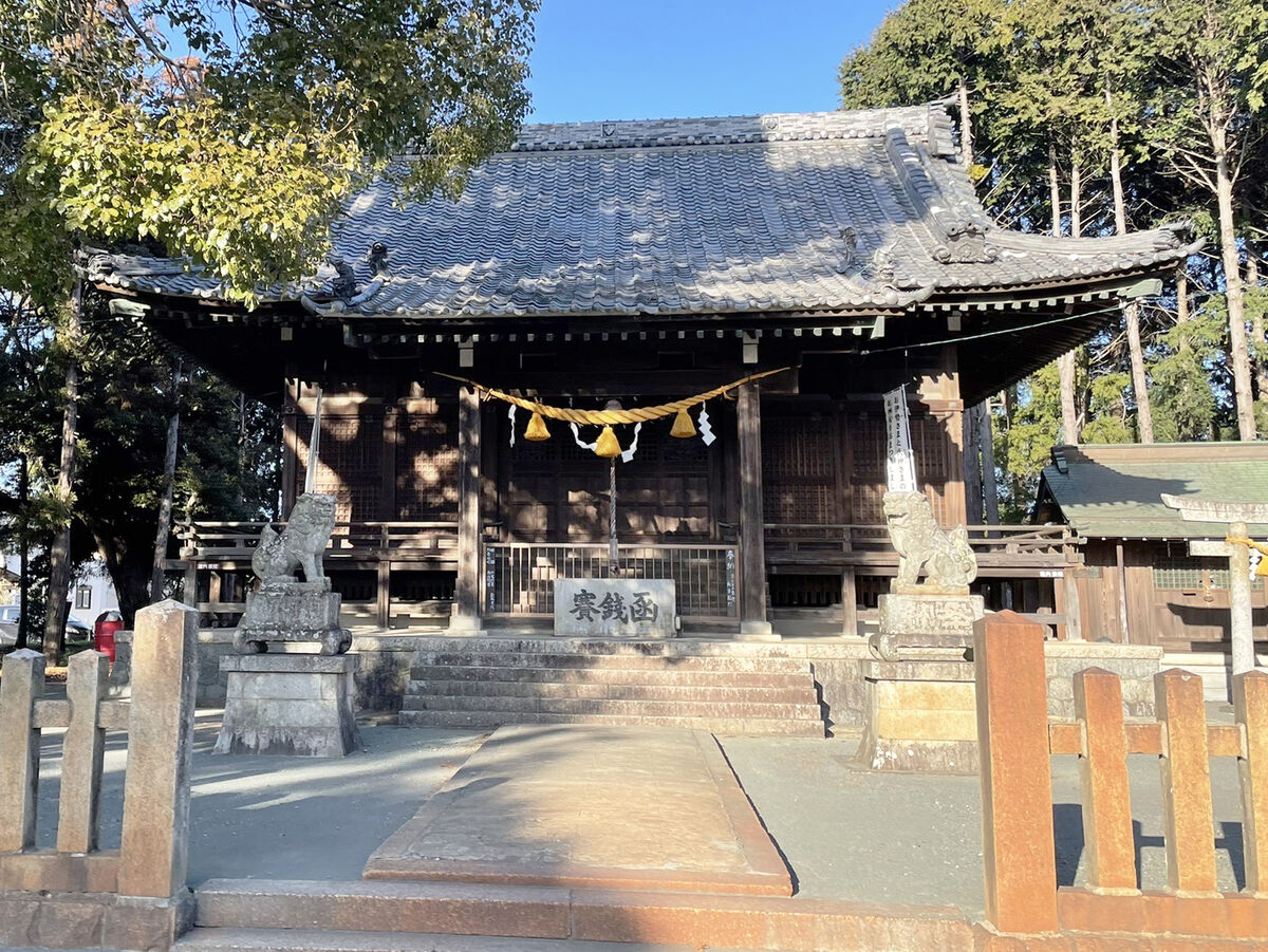 中條神社