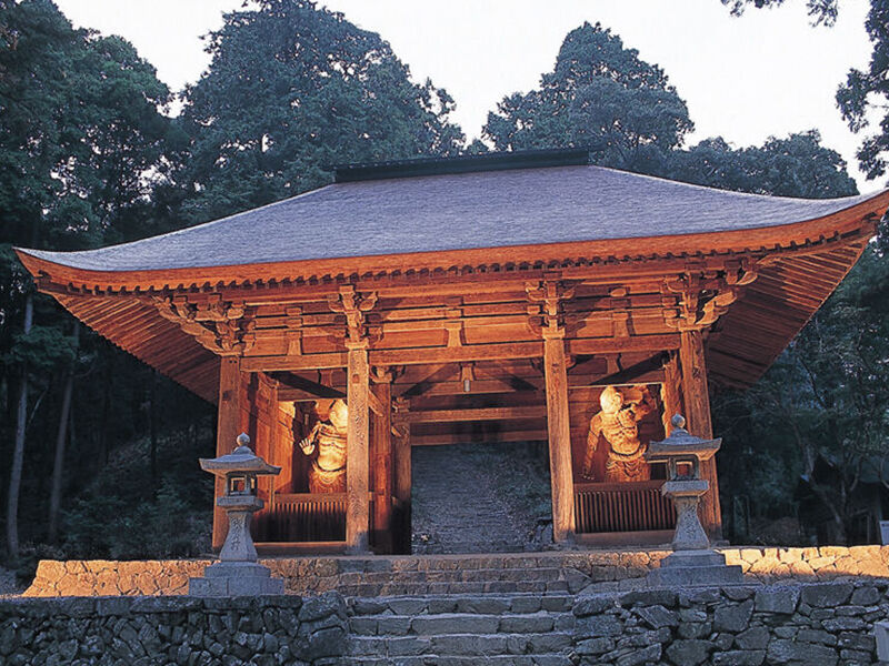 財賀寺