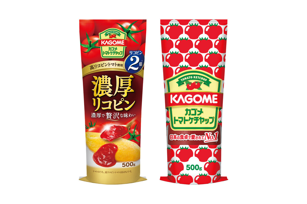 平松食品とカゴメを巡るバスツアー 2