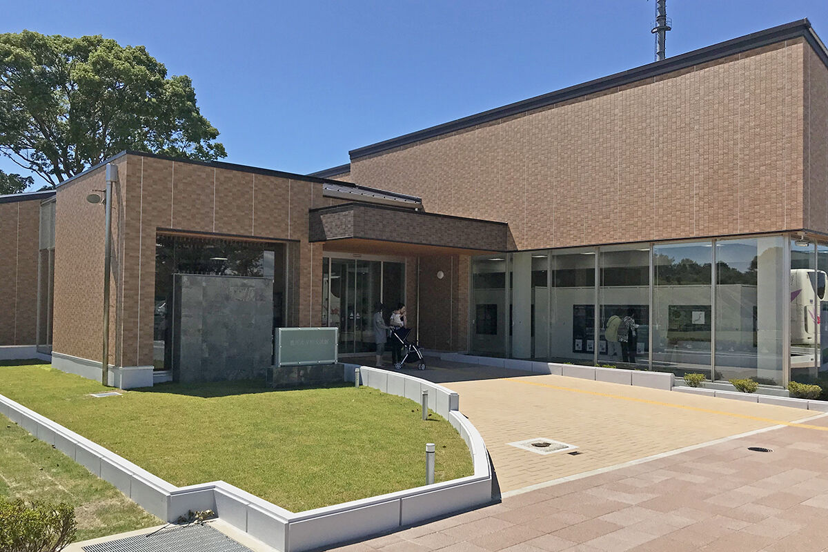 豊川海軍工廠平和公園