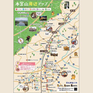 本宮山周辺マップ